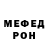 Метадон VHQ Islam Arslangereev
