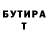 Метадон VHQ Snoowman Snoowman