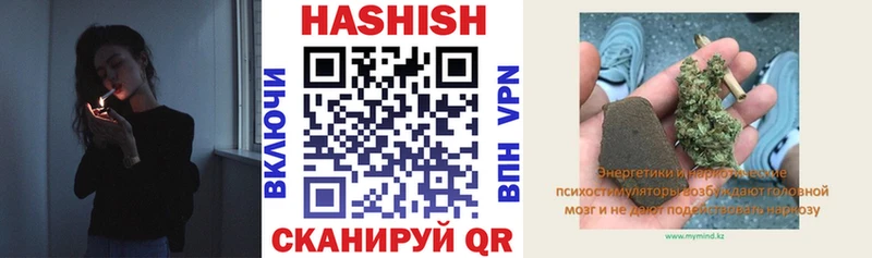 Гашиш 40% ТГК  Купить  Кстово 