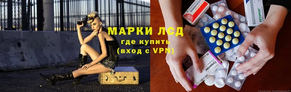 а пвп мука Вяземский