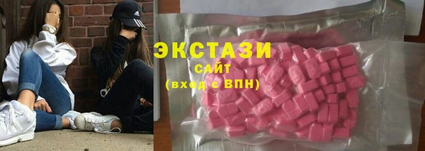 MESCALINE Белоозёрский