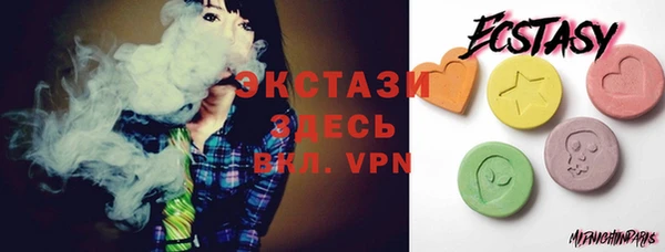 герыч Вязьма