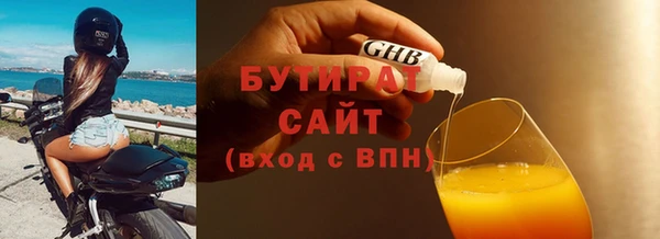 героин Вязники