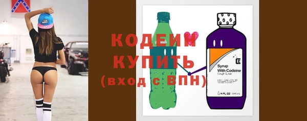 крисы Богданович