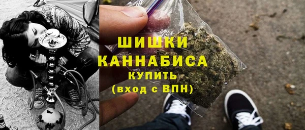 меф VHQ Белокуриха