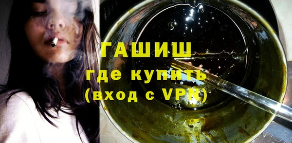 круглые Богородицк