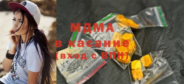 MESCALINE Белоозёрский