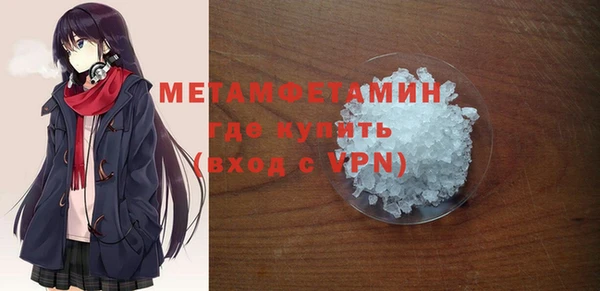 MESCALINE Белоозёрский