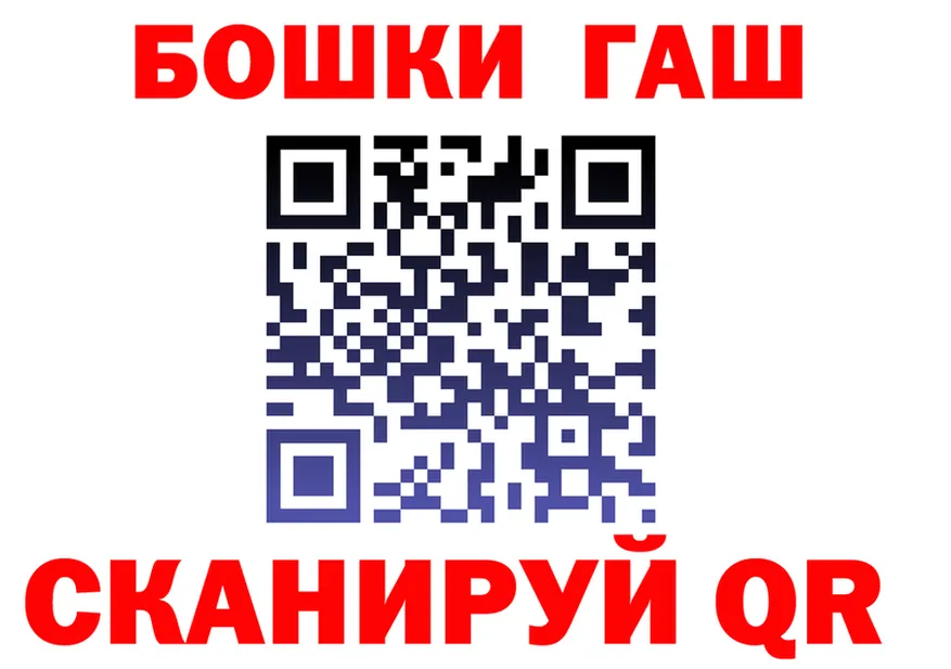 АМФ 97% зеркало площадка hydra Кстово