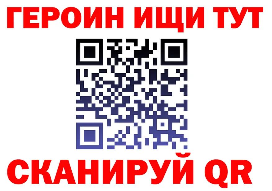 БУТИРАТ оксана зеркало площадка omg Кстово