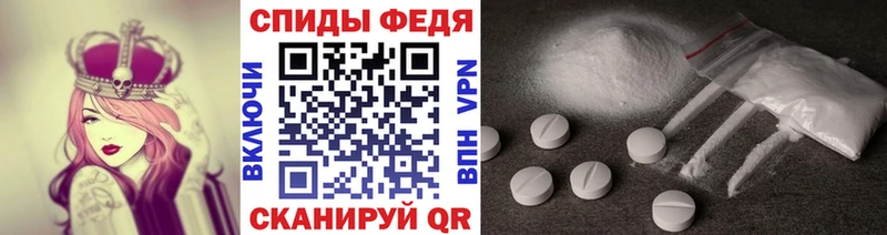 Купить закладки  Кстово  Метамфетамин Methamphetamine 